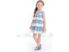 LEADER KIDS, ������ ������ (���), ���641206898��12.bmp