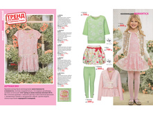 LifeStyle-small 07.jpg