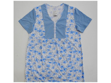 ������� � 045