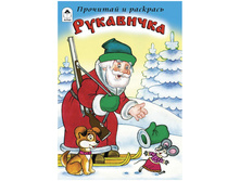 ��������� �5 �������� � �������� ���������, 16���. 15,60.jpg