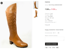 KIL+CC Polann AH2036-58-H2830