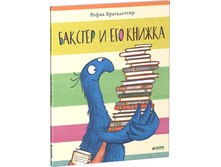 ������� � ��� ������