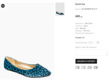 GK LIFEXPERT ZF13-77