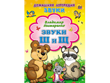 1450684191 77590fb7610ac8744c2b111e07c86695.png