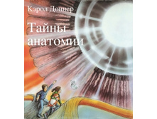 ����� ��������