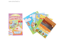 ���������� ���������� �5 ������ �������� 4 �������� + 2 ����� ������� ���.1174748 ���� 74 ���, ���. 3 ��.jpg