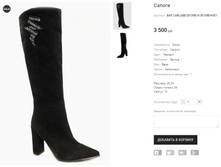 BAP CARLABEI BY39B16-301MB-H001