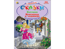 1448449051 fcc27e8352ec5b1f28a874a302feb2d3.png