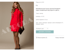 �181_3400 ���+%