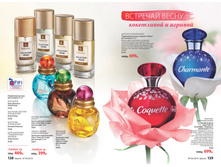 2016 04 cat ru 065.jpg