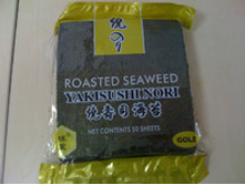 ��������� Nori Gold  100� , ��  700