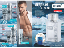 2016 03 cat ru 021.jpg