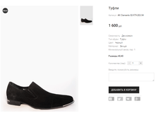 AK Clemento 02-979-202-34