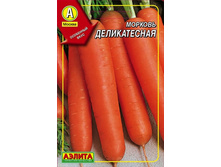 ������� ������������ ����� 14 ���. 2 ��.