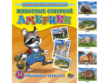 1448449068 c78c25a95eb0a44799fbbb72ea20b735.png