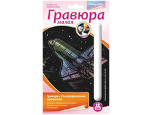 ������� ����� � ��������������� �������� ����������� ������� ����� 45,53.jpg