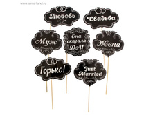 ����� ������������� �������� ������� ���.1226930 ���� 13,32 ���, ���. 2 ������.jpg