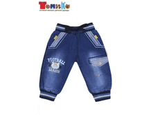 ������ ��� ��������� 10326�����.jpeg