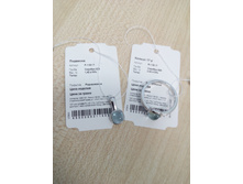 IMG 20160211 112426.jpg