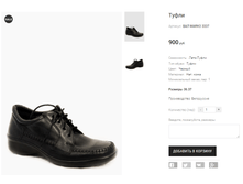 ��� MARKO 3337