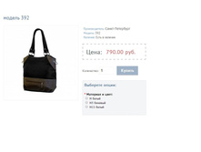 ������ 392.JPG