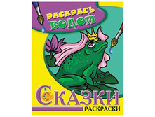 ��������� ������ 200�250, ������ - ������� �������, 8���. 31,92.jpg