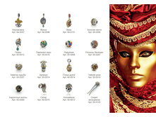 �������� � � � � � � � �