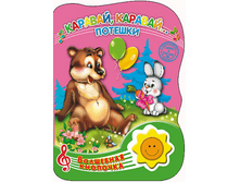 1448449042 53fb0e9c41eb88b4d437cf2fcf8ce00d.png