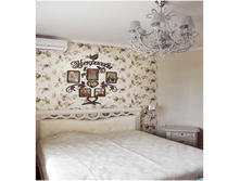 2440=���� ������ 55 �� 77 ��, 5 ���������