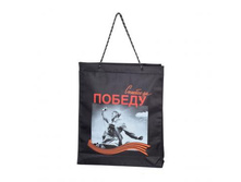 3056 �� ������, ����� �������