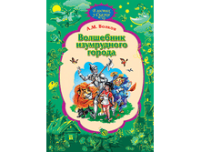 290,70� �����