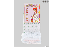 ����� ������� ������ SAA-1046.png