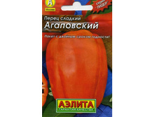 ����� ���������� 8 ���. 5 ��.