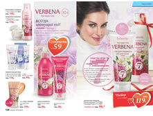 Cat-02-2016-small 65.jpg