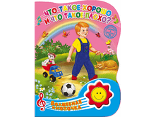 1454671158 8eb3bed48831ccf8a5716c58891cbc13.png