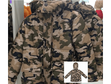 ������ �����. �15-��-1021-36 �������� 1815,00+%