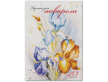 ����� ��� �������� 20�. �3 �����, ���� ���.���. 180��2 85,64.jpg