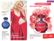 2016 03 cat ru 028.jpg