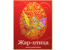 ���-����� 4699302745045