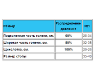 ��������� ���������.PNG