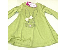 ������ Emilia-Spanish 420 �.