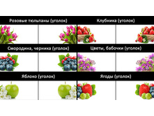 ���� ����� ������ -2