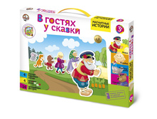 01550 ��������� �������. � ������ � ������, 463+%