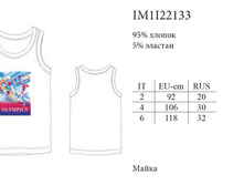 IM1I22133 Olimpics ����� (2-4-6) 172,08