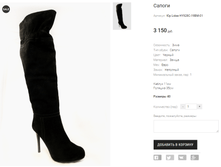 �� Lidee HY928C-19BM-01