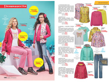 2016 04 cat ru 099.jpg