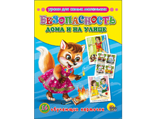 1448449061 e6839ab5c313beafa9da3df817f93df9.png