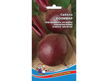 �ף��� ������� 8 ���. �������� 2 ��..jpg