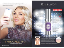 2016 03 cat ru 010.jpg