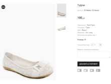 OV Meitesi 152 �����